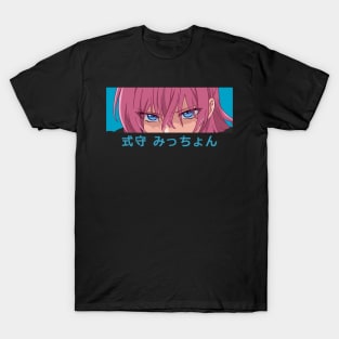 Shikimori T-Shirt